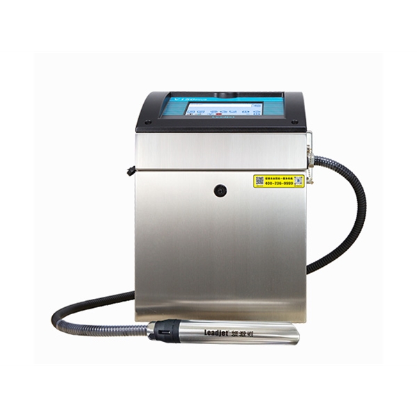 山东V150Plus喷码机